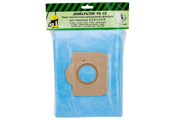 Мішок для пилос. Karcher wd3 Jewel FS 13 Мішок для пилос. Karcher wd3 Jewel FS 13 фото товару