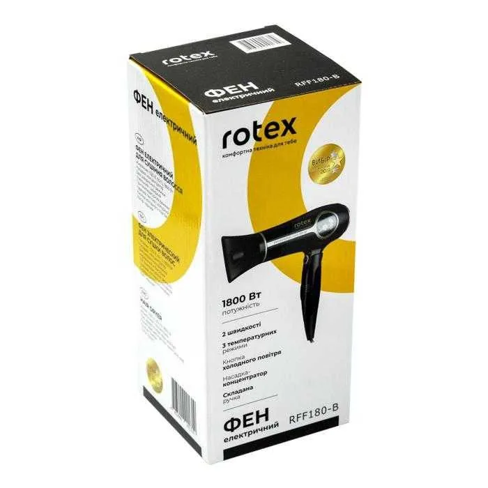 Зображення товару Фен Rotex 1800вт.,2 реж.темп.,3 реж.темп.,реж.холодного ровітря,концентратор,складна ручка. RFF180-B1