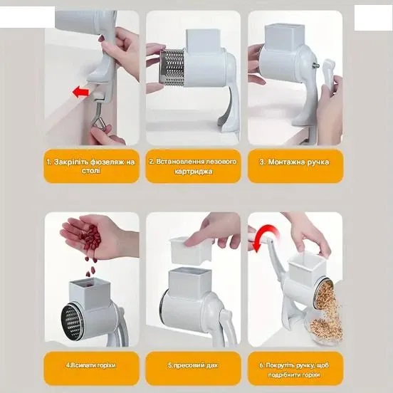 Зображення товару Горіхомолка Berner BG-56