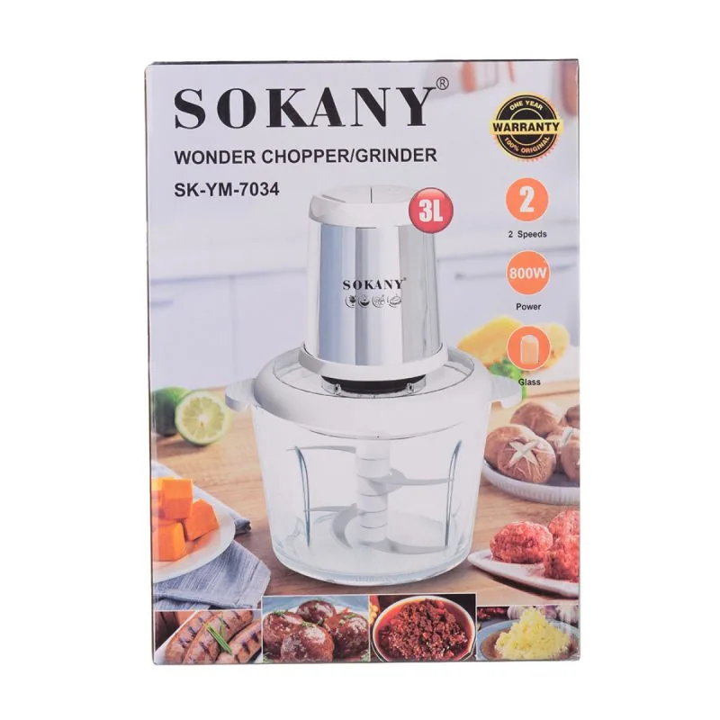 Зображення товару Подрібнювач Sokany SK-YM-7034WST1