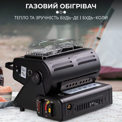 Зображення товару Обігрівач газовий YC-808B3