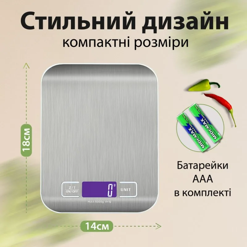 Зображення товару Ваги кухонні Scale SF-20127