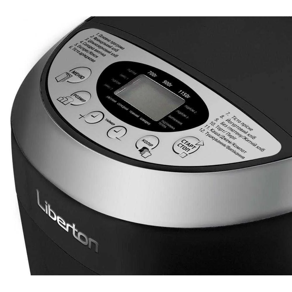 Зображення товару Хлібопіч LIBERTON1