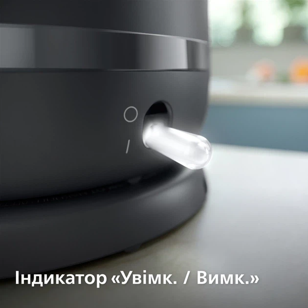 Зображення товару Чайник пластик Philips HD9314/908