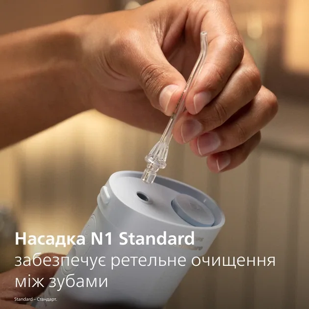 Зображення товару Іригатор Philips HX3333/249