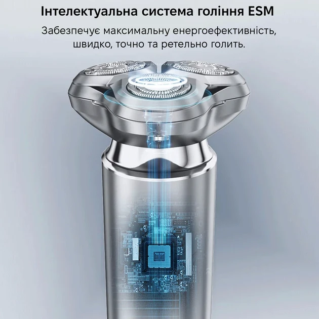 Зображення товару Бритва Enchen Model X64