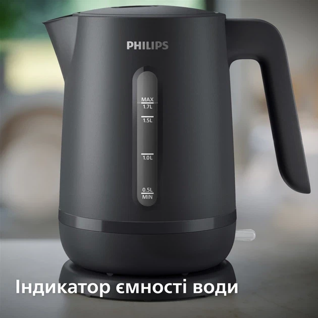 Зображення товару Чайник пластик Philips HD9314/909