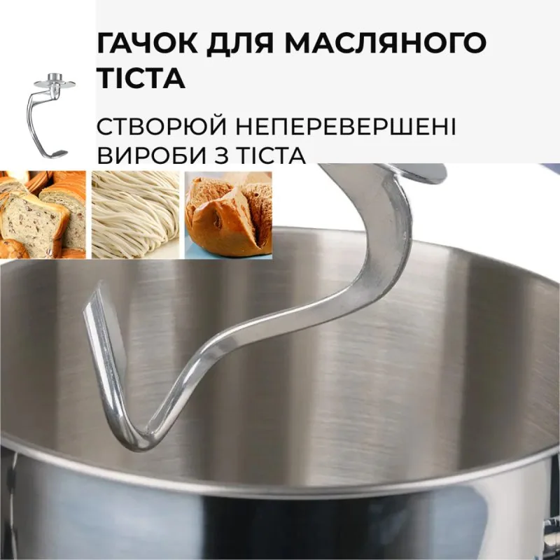 Зображення товару Міксер-тістоміс Sokany 1000вт.,чаша нерж.6л.,12 реж.швидк. SK-2768