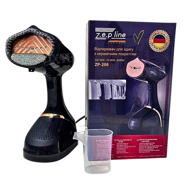Зображення товару Відпарювач Zepline ZP-206 Black1