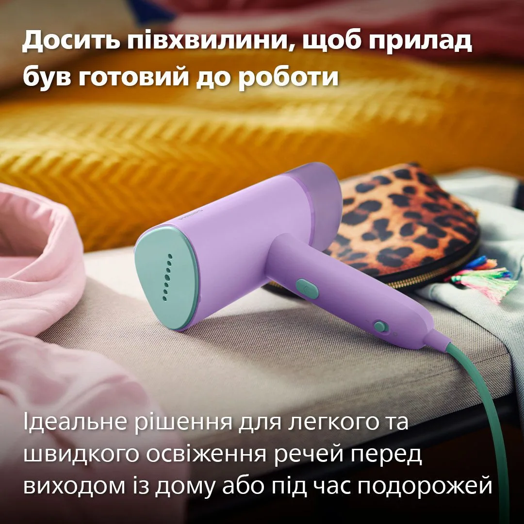 Зображення товару Відпарювач Philips STH3010/302