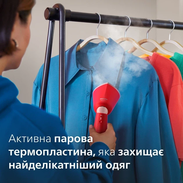 Зображення товару Відпарювач Philips STH5020/404