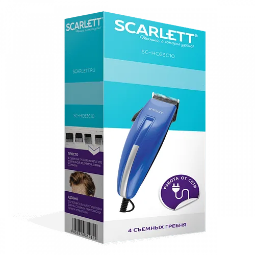 Зображення товару Машинка для стрижки SCARLETT 12Вт1