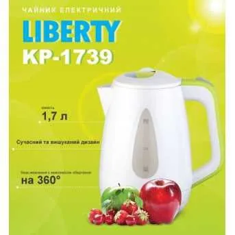 Зображення товару Чайник Liberty 1,7л.,пластик. KР-17391