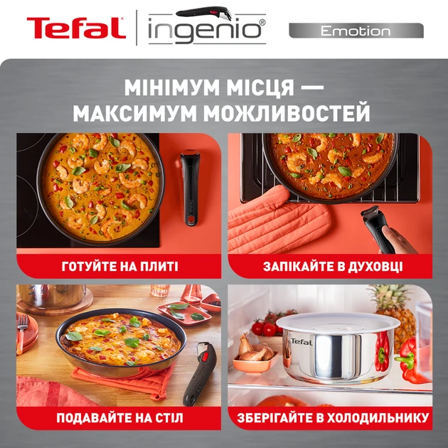 Зображення товару Набір посуду Tefal L897SK045