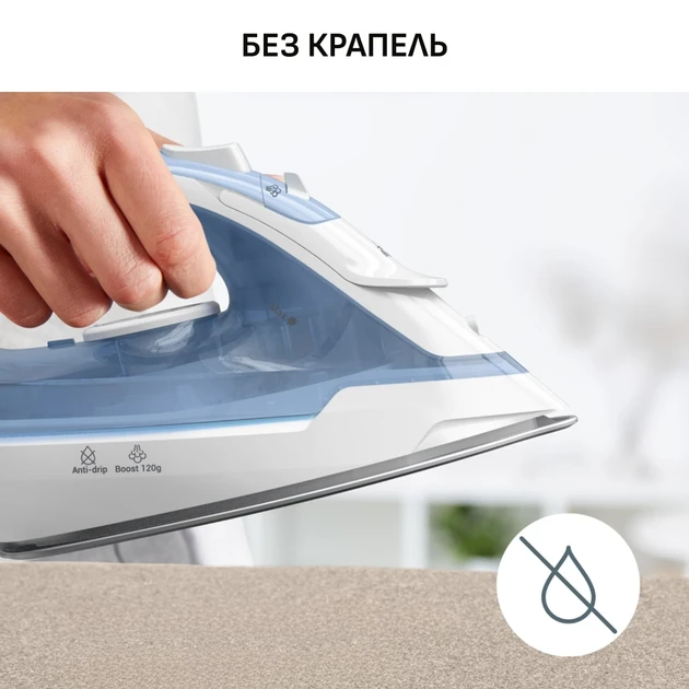 Зображення товару Праска Tefal FV2C41E07