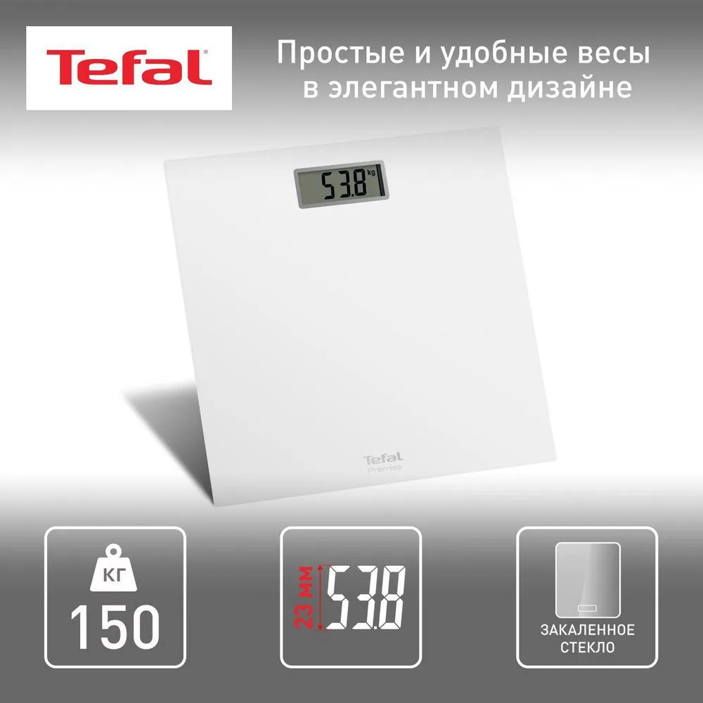 Зображення товару Ваги підлогові Tefal PP1401V01