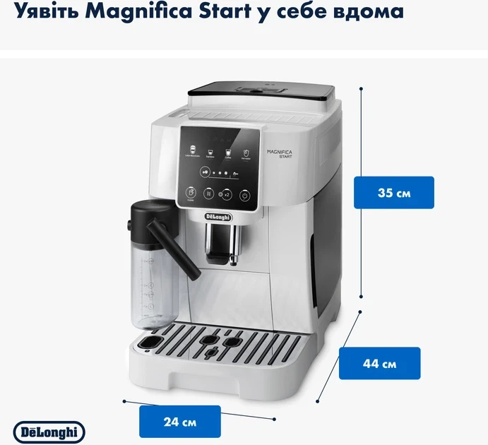 Зображення товару Кавомашина Delonghi ECAM 220.61.W6