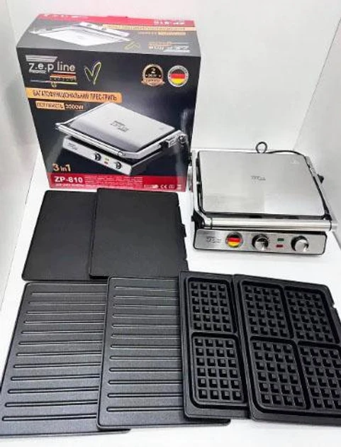 Зображення товару Сендвічниця-мультимейкер 3в1 Zepline ZP-8101