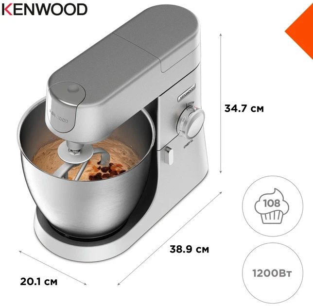 Зображення товару Кухонна машина Kenwood KVL4100S6