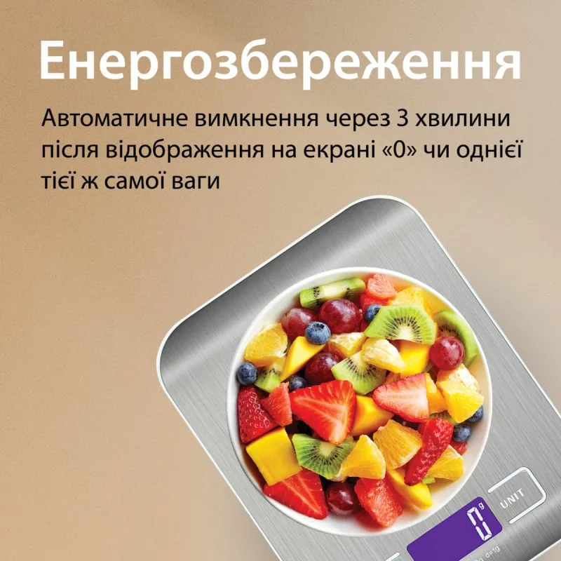 Зображення товару Ваги кухонні Scale SF-20123