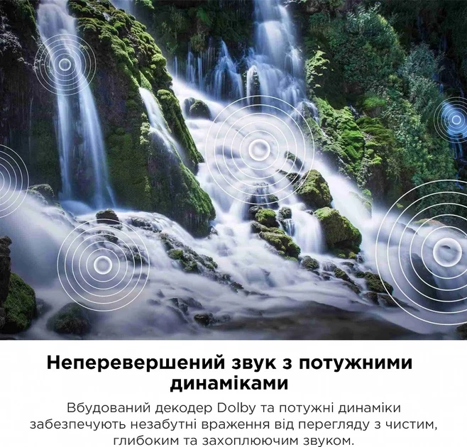 Зображення товару Телевізор Tcl діагональ 32" FHD 32S5400A9