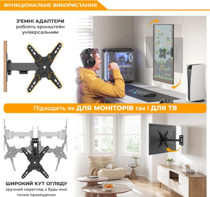 Зображення товару Кронштейн похило-поворотний для тв Brateck 13"-43" LDA40-2213