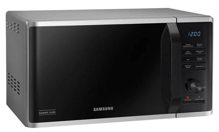 Зображення товару Мікрохвильова піч Samsung MS23K3515AS/UA3