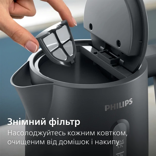 Зображення товару Чайник пластик Philips HD9314/906