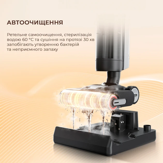 Зображення товару Пилосос вертикальний миючий Dreame H13 Pro Wet and Dry Vacuum2
