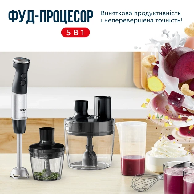 Зображення товару Блендер погружний Tefal HB67G8301