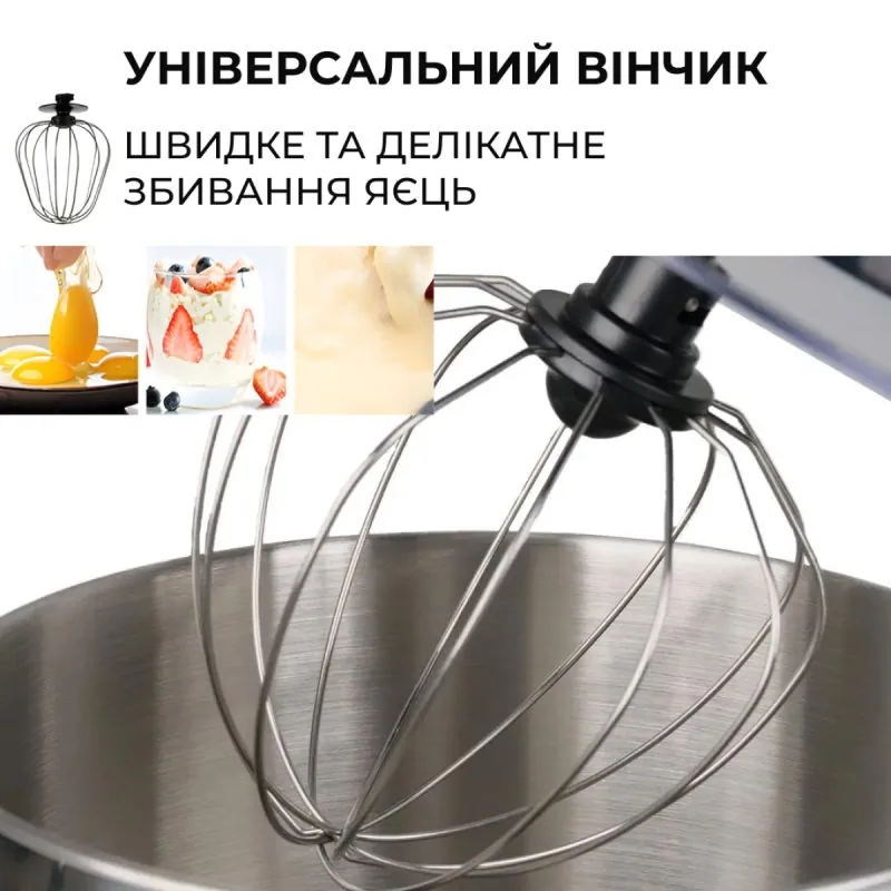 Зображення товару Міксер-тістоміс Sokany 1000вт.,чаша нерж.6л.,12 реж.швидк. SK-2767