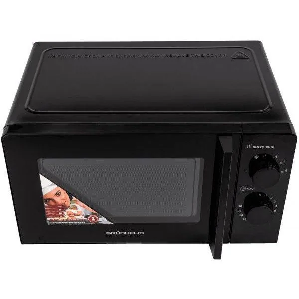 Зображення товару Мікрохвильова піч Grunhelm 20MX708-B1