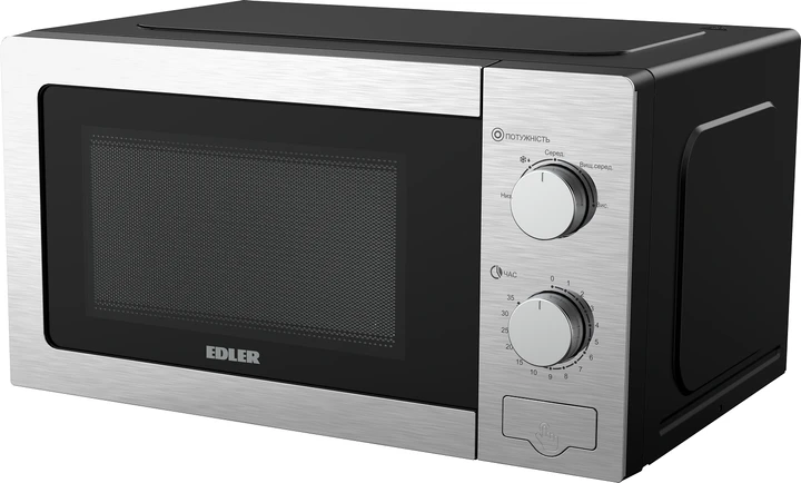 Зображення товару Мікрохвильова піч Edler EDMS-207SSMB2