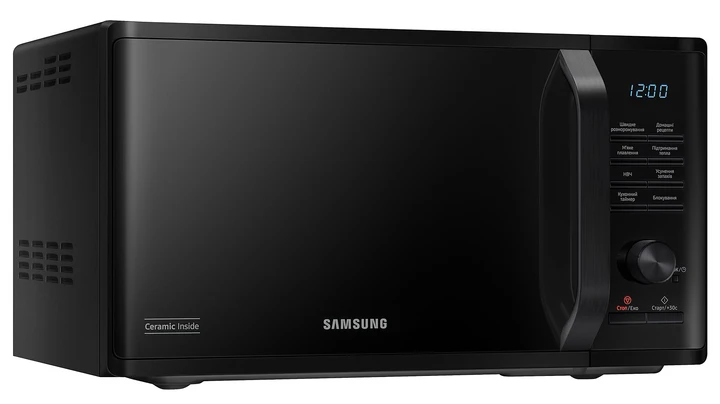 Зображення товару Мікрохвильова піч Samsung MS23K3515AK2