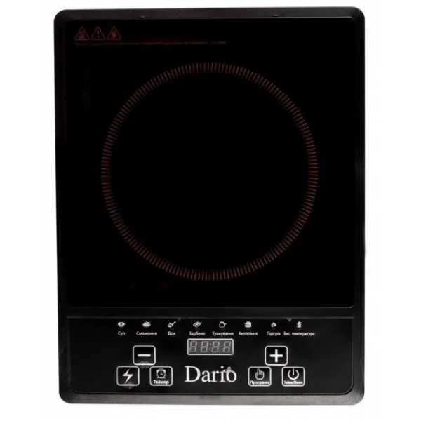 Зображення товару Електроплита інфрачервона 1-х камф. Dario 2000вт.,дисплей,таймер,кер.сенс.,інд.роб.,зах.від перегр., DHP2172F1