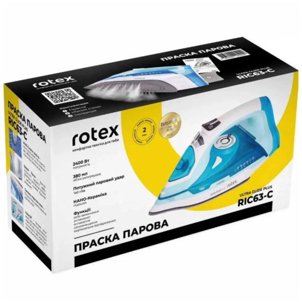 Зображення товару Праска Rotex 2400вт.,під.кераміка,паровий,рез.для води 380мл.1