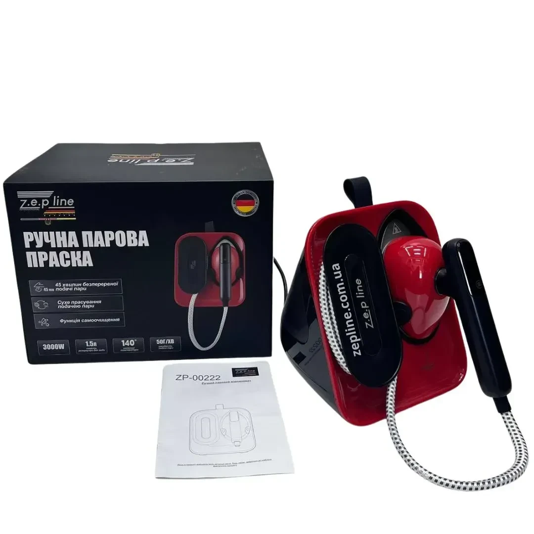 Зображення товару Відпарювач Zepline ZP-002222