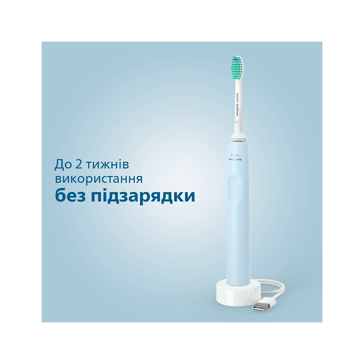 Зображення товару Зубна щітка Philips Sonicare 2100 Series HX3651/122