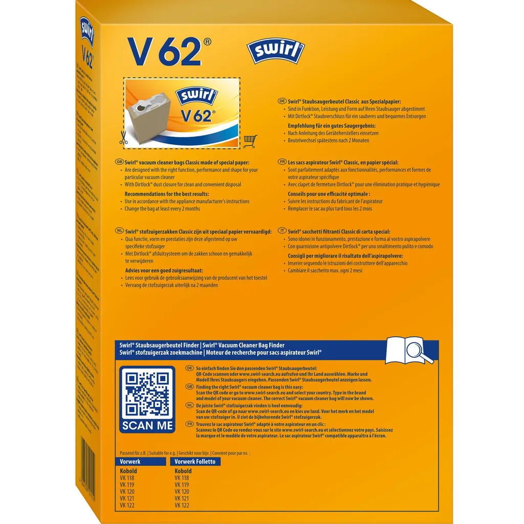 Зображення товару Мішок для пилос. Swirl Swirl V621