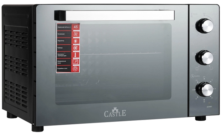 Зображення товару Духовка настільна Castle CPE-45B2