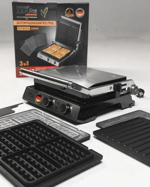 Зображення товару Сендвічниця-мультимейкер 3в1 Zepline ZP-8102