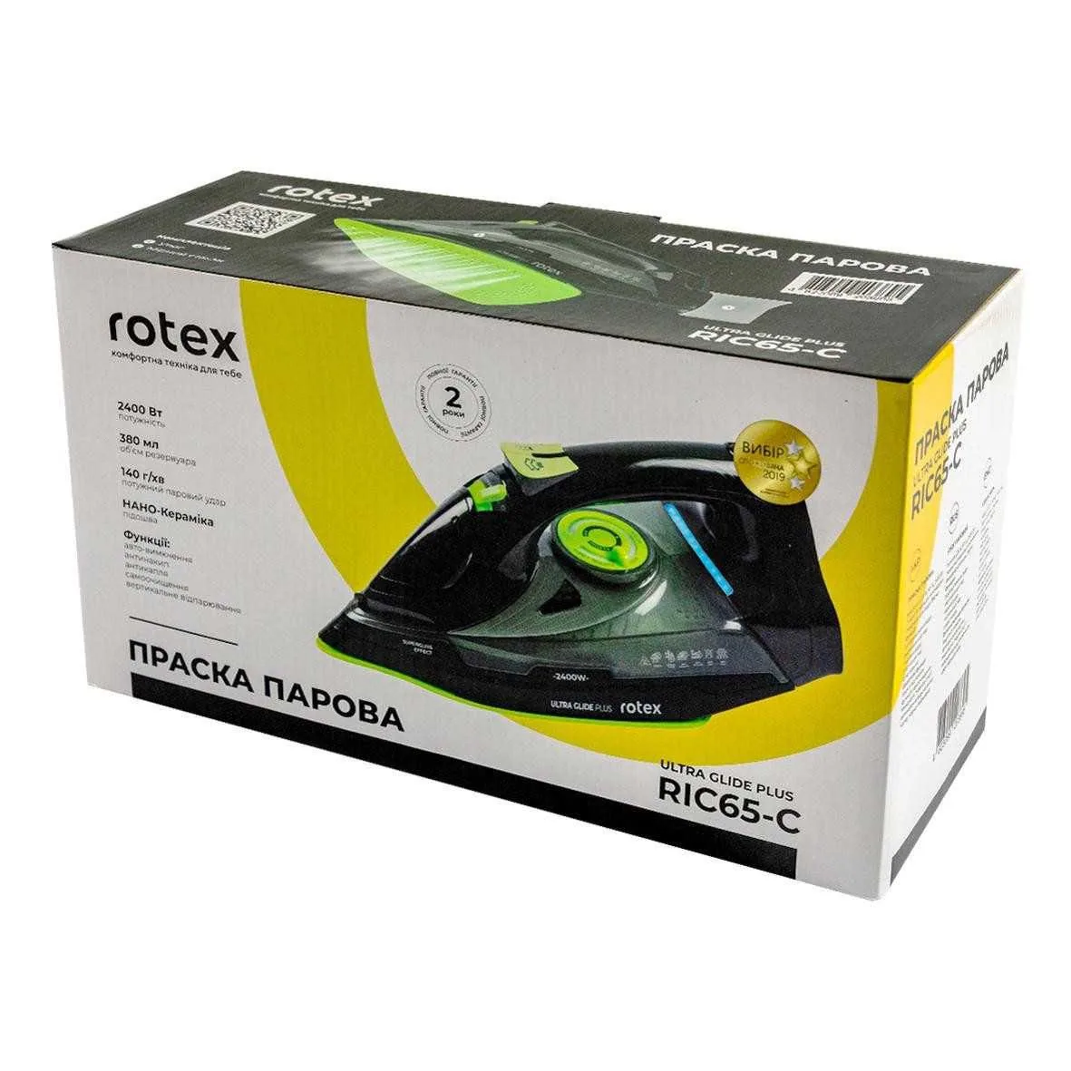 Зображення товару Праска Rotex RIC65-C1