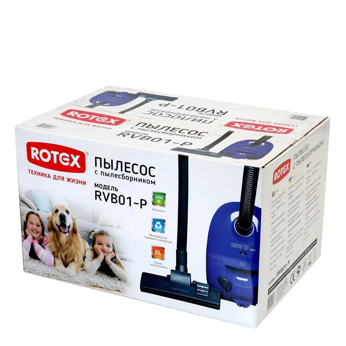 Зображення товару Пилосос Rotex RVB01-P Blue1