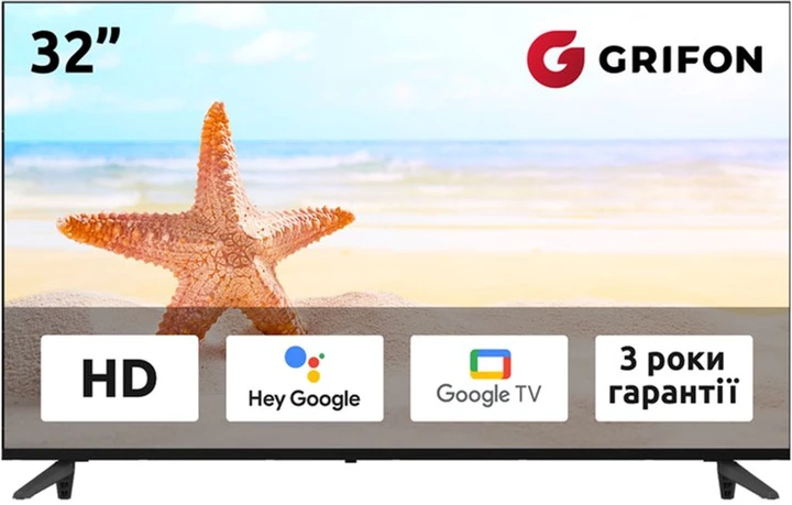 Телевізор Grifon діагональ 32" HD DV32HSB Телевізор Grifon діагональ 32" HD DV32HSB фото товару