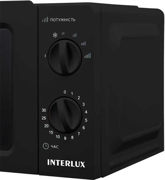 Зображення товару Мікрохвильова піч INTERLUX IMWO-9920SB1