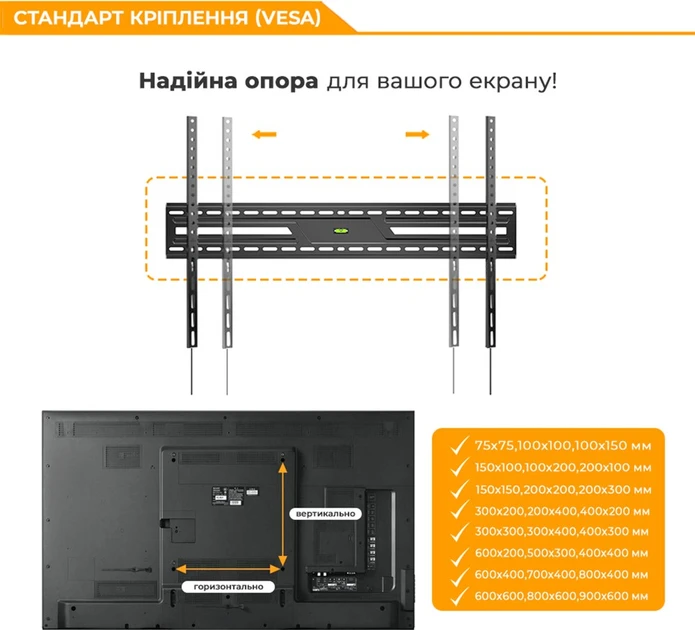Зображення товару Кронштейн похилий для тв Brateck 47"-100" KL38-69T4