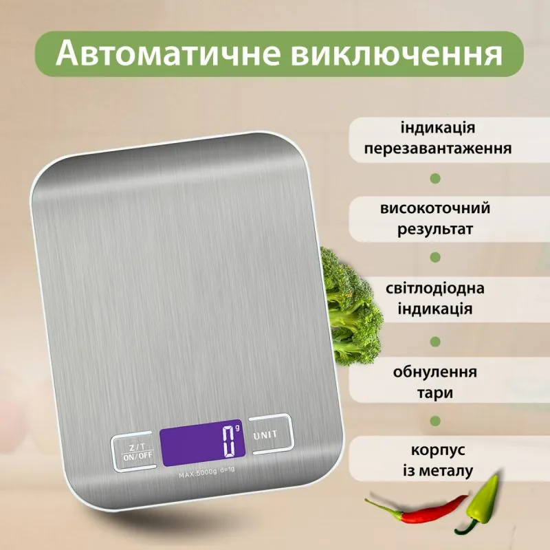 Зображення товару Ваги кухонні Scale SF-20124