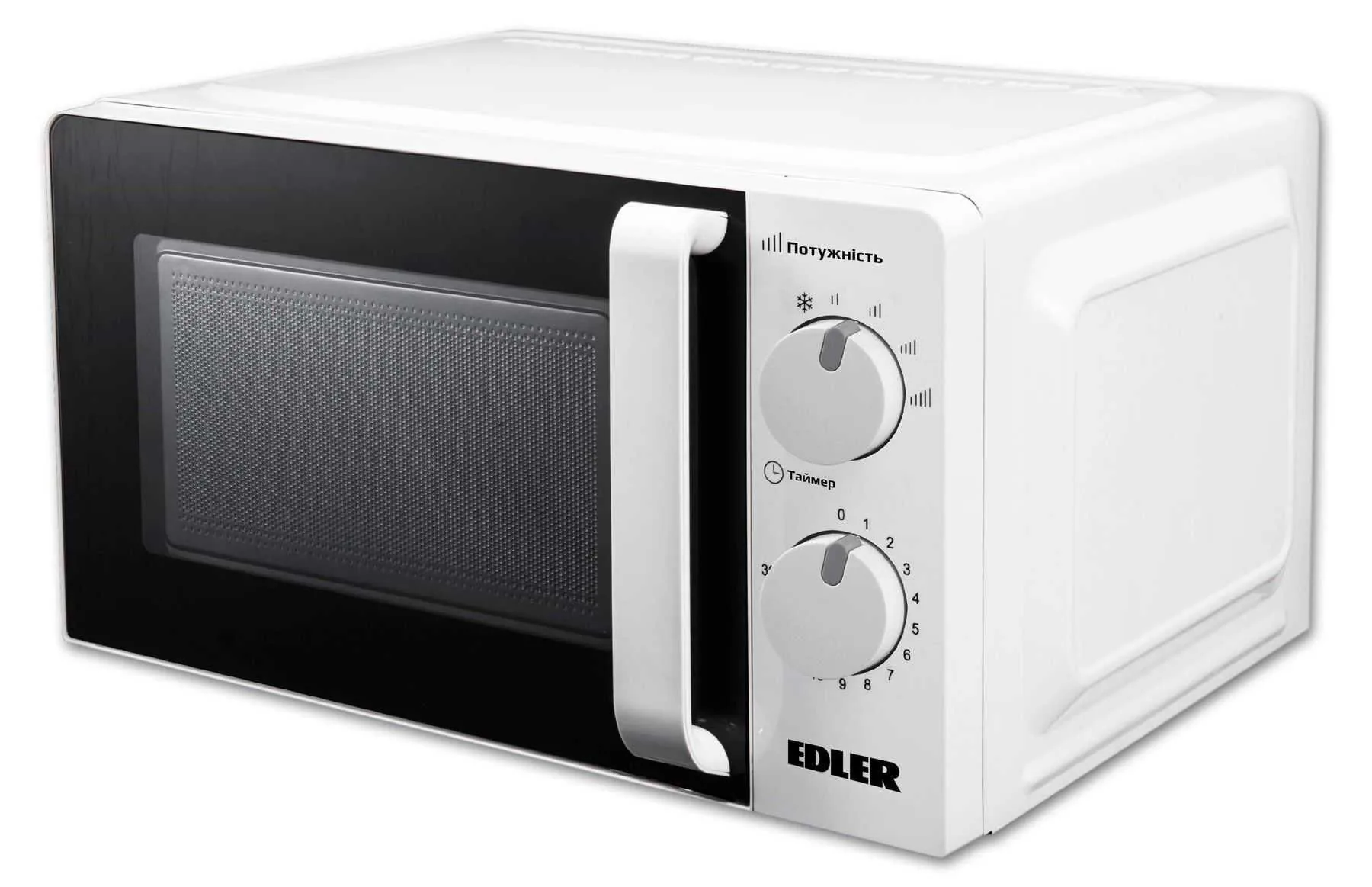 Зображення товару Мікрохвильова піч EDLER1