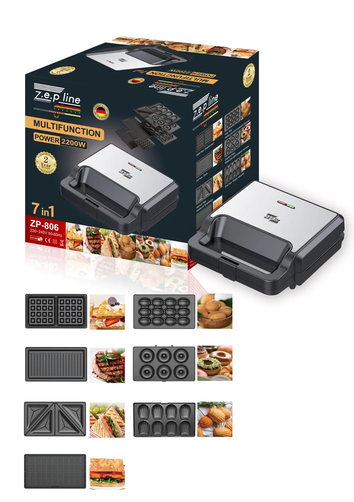 Сендвічниця-мультимейкер Zepline ZP-806 Сендвічниця-мультимейкер Zepline ZP-806 фото товару