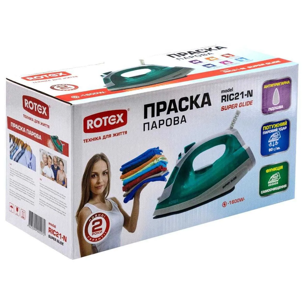 Зображення товару Праска Rotex RIC21-N1
